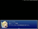 ムーミンがCHANGE I NEO~Aの謎~を実況　Part つー