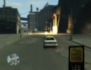 GTA IV：爆炎カオスモード 155