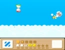 【実況】 星のカービィ3を初見プレイ part7
