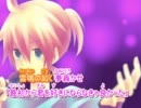 【ニコカラ】Fire◎Flower×二倍速【offvocal】