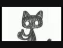 【ニコカラ】あいからかいあ【キー +3】