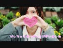 【れせな】Heart Beats踊ってみた【３ちょろ目】