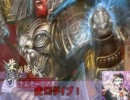 【戦国大戦】【正４位Ａ】きんぞー日誌　掛かれ柴田編その9