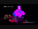【テスト】エレクトリカルパレード【マスタリング】