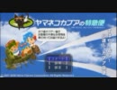[空の軌跡3rd実況]アホの子が従騎士になって大切な人を支える！Part24