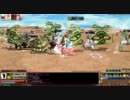 三国群英伝【白虎鯖・11/6国戦】