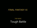 FINAL FANTASY XI 戦闘曲　【第1部】