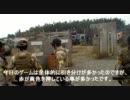 デルタが往くサバゲーバトルシティ定例会