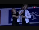 キャロン＆ジョーンズ組 2011Cup of China EX【Euro Sport HD】