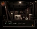 【ゆっくり実況】 14代目ゆっくりが超力兵団と戦ってみる part16