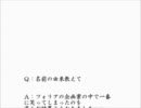 チーム支分線の実況？動画後篇～悪天候と恐竜猛追体験～