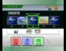 【スマブラX】Cross（シーク） vs きぃ（ピーチ） その1