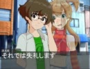 【ノベマス】ゆり・りょう#42 涼太郎vs雑誌記者【Novelsm@ster】