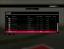 【F1 2011】コミュニティ50人記念　雨男ラルド杯　イギリス100％　パート4