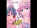 マクロスF 超時空スーパーライブ cosmic nyaan より【ライオンLIVEver】