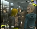今こそ「ペルソナ4」を実況プレイしようじゃないか #38
