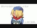 頭の中が紙袋でいっぱいな私がチーム戦に挑戦。その6