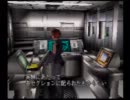 DINO　CRISIS　実況余談初プレイ　その12 　後編