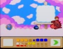 【カービィ３】ポップスターに平和を取り戻せ！！ part.10-1【実況】