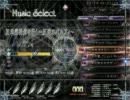 (BMS) ★13 旧地獄街道を行く ～反逆のパルスィ～[妬まスィ]