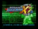 ロックマンX7の実況プレイですけど見ていきます？【Part1】