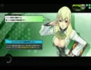 【ＢＢ】1106クラン対抗戦　VSｅｘ。　2試合目