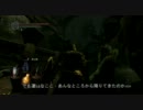 【字幕プレイ動画】槍しか使えないのダークソウル　Part34