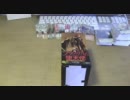 【モンコレ】ソラステルの堕天使　開封動画3/4