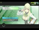 【ＢＢ】1106クラン対抗戦　VSｅｘ。　3試合目