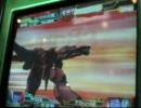 フローレンスのGCBプレイ動画～ジオン編その5～