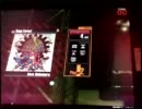 GFXG低中難度EXP要注意譜面No.46 Deep Forest EXP-B