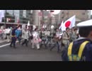 2011.11.6 フジテレビ偏向報道抗議デモ ゴール地点