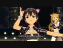 ニャーニャーズPV SMOKY THRILL プロジェクト･フェアリー レザードクイーン