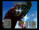 再び愚か者がファイナルファンタジー9を実況プレイ-Part44