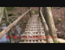 奈良、天川村の天河大辨財天社奥院(弥山神社)に参拝！其ノ壱