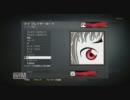【CoD:BO】アニメエンブレム作成 【コードギアス：天子】