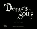 【実況】Demon's Souls解説実況１【でもヘタレ】