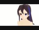 【MMD】ルコでやってみた【Miss You】