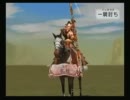 パラレル三国志２-決戦Ⅱ実況プレイ  長坂坡の戦い　其の弐-