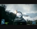 BattleField3 PC海外版 ammo pack配達員 時給3200円なり 実況プレイ動画 part02