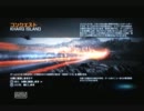 【戦場でゆっくりと実況】BF3 part1