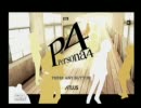 【実況】ペルソナ4をマイペースにプレイ。Part11