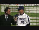 2011/11/06　勝利監督インタビュー【現地動画】