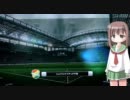 ジェフ昇格大作戦 第七節「前半戦終了」