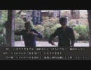 【0465P】偉人の功績にあやかりたい男達！（後編）【#04】 