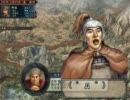 【三国志Ⅹ】腕切られたくない韓遂殿【プレイ動画】Part4