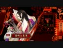 【激励百花】舞姫にはお手を触れないように★38舞目★【ＶＳ山勘さん】