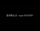 水樹奈々アルバムメドレー(11.11.08現在)
