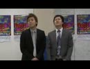 ing to 2012　マンキンタン①