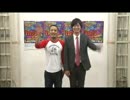 ing to 2012　ヒダリウマ①